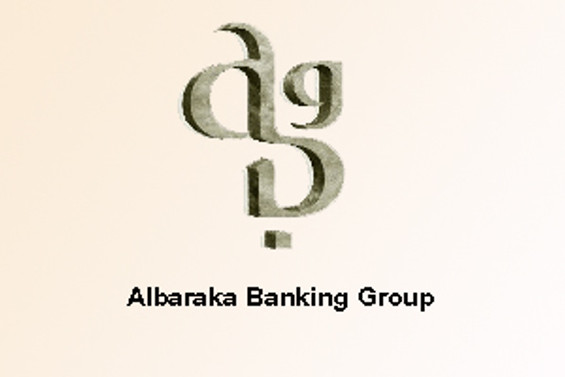 Albaraka , ilk çeyrekte 53 milyon dolar kar etti