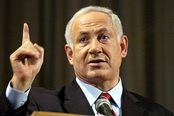 Netanyahu: Filistinlilerle doğrudan müzakere şart