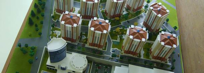 Mütekabiliyet emlakçıları tatmin etmedi