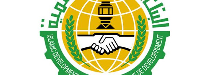 Fas'a 296 milyon dolarlık kredi