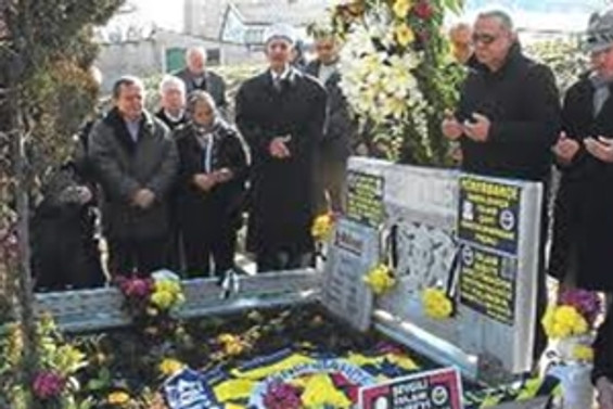 İslam Çupi, vefatının 12. yılında anıldı