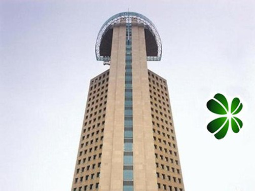 Garanti'ye 211.5 milyon ceza tebliğ edildi