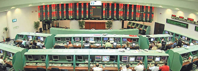 Borsa İstanbul'u halka arzlarda ciddi artış bekliyor