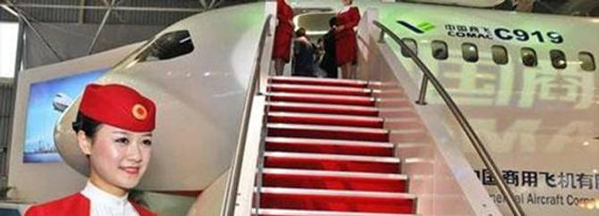 Çin'in ilk jumbo jeti 2014'te uçacak