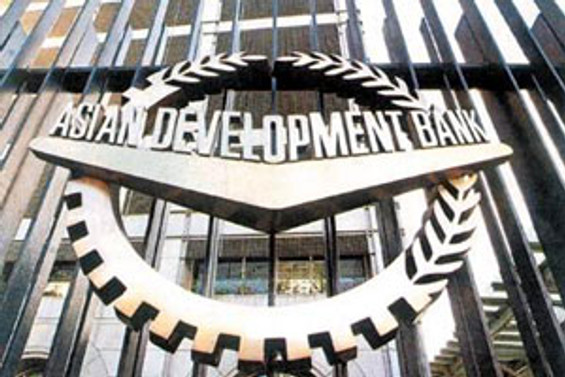 Asya Kalkınma Bankası'ndan Pakistan'a dev yardım