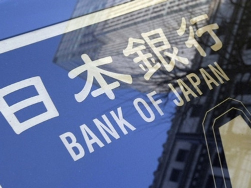 BOJ politikasını değiştirmedi