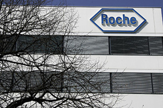 Roche 4,1 milyar euro kar etti