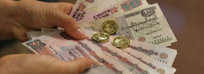 Mısır'dan Türk bankalara "satın alma" daveti