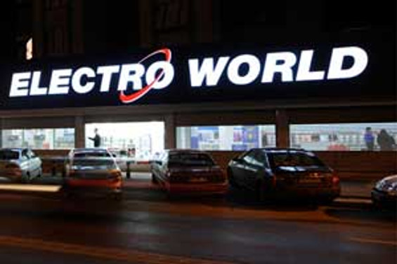 Electro World, Polonya pazarından çekildi