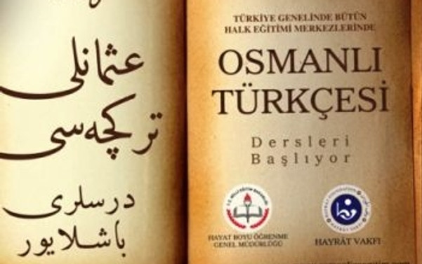 Osmanli Turkcesi Kursuna Yogun Ilgi Gundem Haberleri