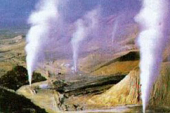 Aksu Enerji'den jeotermal yatırım için teklif
