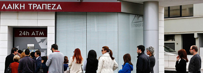 G. Kıbrıs bankaları sıkı denetimlerle bugün açılıyor
