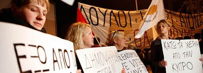 Lefkoşa'da AB karşıtı gösteri