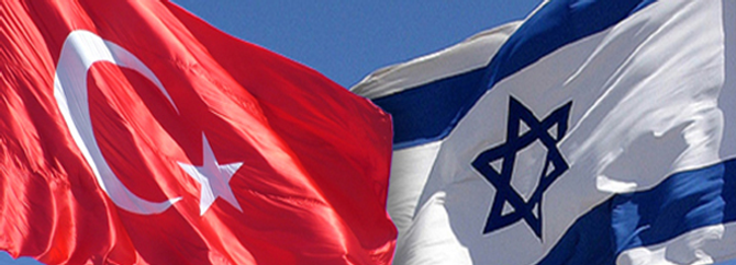 "Türkiye, İsrail karşısındaki ilk İslami güç oldu"