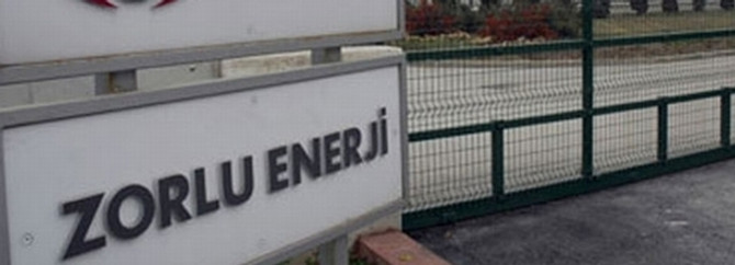 İsrail'e 2 milyar dolarlık yatırımı yalanladı