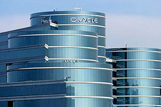 Oracle, Art Technology'yi satın alıyor
