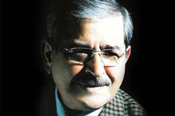 Aşık Mahsuni Şerif anıldı