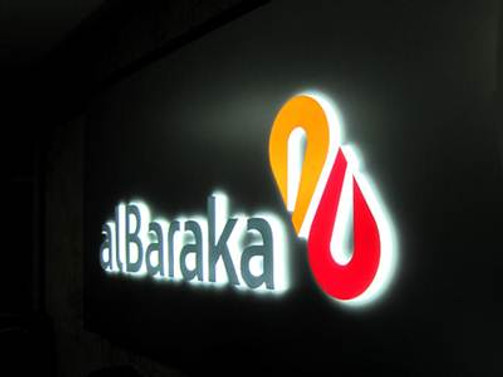 Albaraka, Dünya Bankası ile iş birliği yapacak