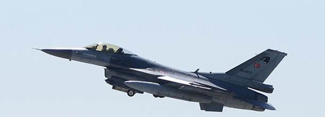 Düşen F16'nın enkazına ulaşıldı