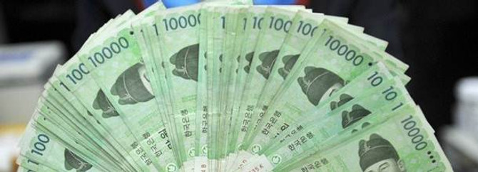Korea Exchange Bank temsilcilik açtı