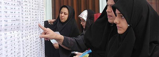"İran'da kadınlar cumhurbaşkanı olamaz"