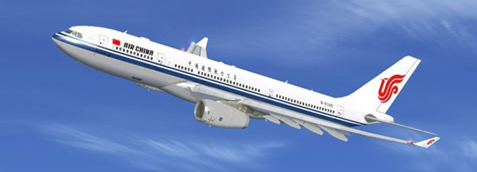 100 adet Airbus uçağı sipariş ettiler