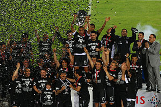 Beşiktaş, Fener'i yendi kupayı aldı