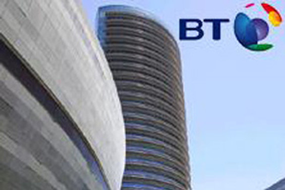 British Telecom'dan ilk çeyrekte 1,48 milyar dolar zarar
