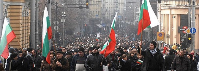 Bulgaristan'da hükümet karşıtı protestolar 9. gününde