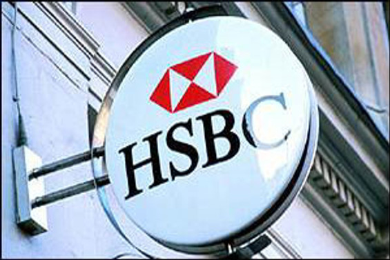 HSBC, Yuan çalışmalarına hız verdi