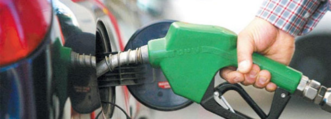 Motorine 8 kuruşluk zam