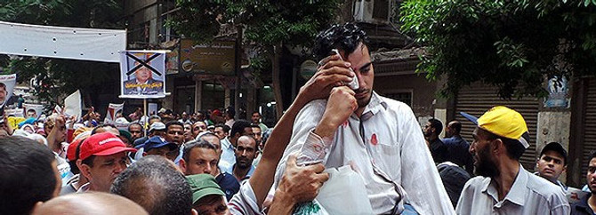 Mısır'da göstericilere müdahale