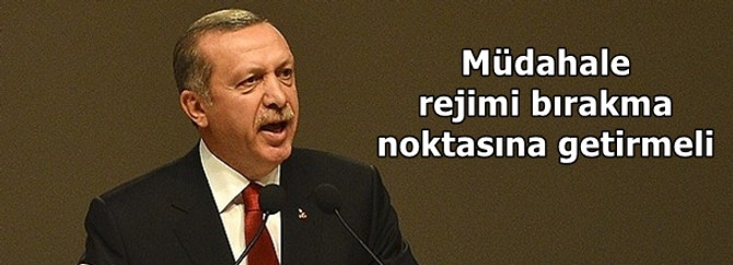 24 saat uğra çekil olmaz