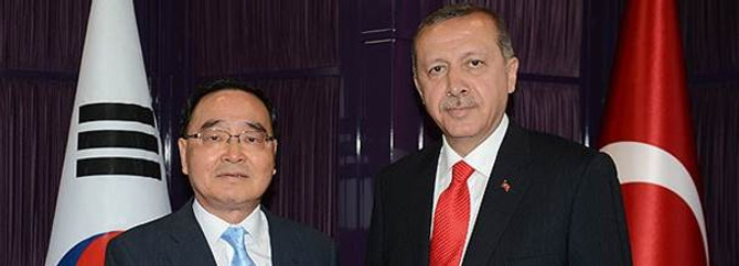 Güney Kore ile "kültür anlaşması" imzalandı