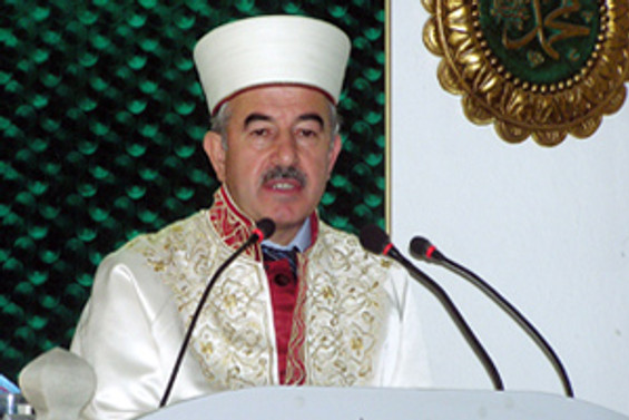 Ali Bardakoğlu görevinden alındı
