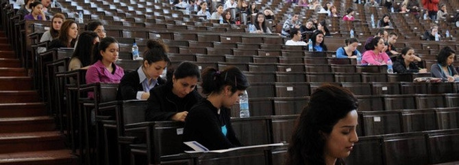 Ek yerleştirme başvuruları 25 Eylül'de başlayacak
