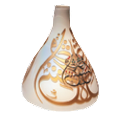 Pasabahce Den Zevk I Selim Koleksiyonu Gundem Haberleri