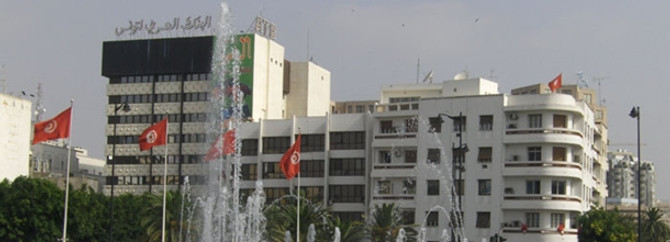 AYB'den Tunus'a kredi desteği