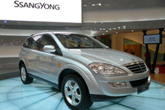 SsangYong'dan 19 liraya otomobil