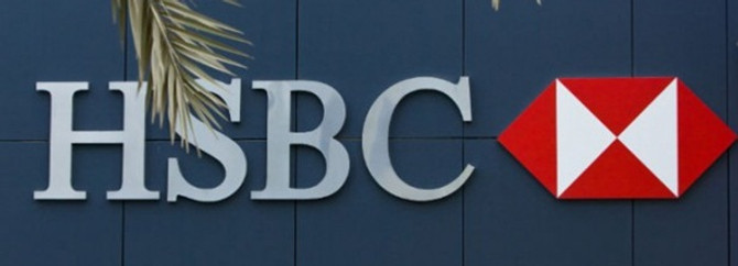 HSBC'nin kârı geriledi