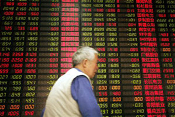 Çin, banka kredileri için yeni kurallar getirecek