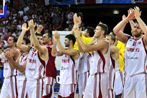 Dünya Basketbol Şampiyonası başlıyor