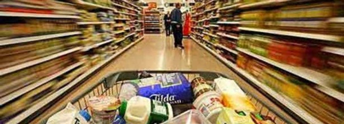 Almanya'da perakende satışları düştü