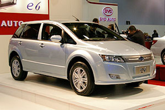 Çinli BYD, ABD'de üretime hazırlanıyor