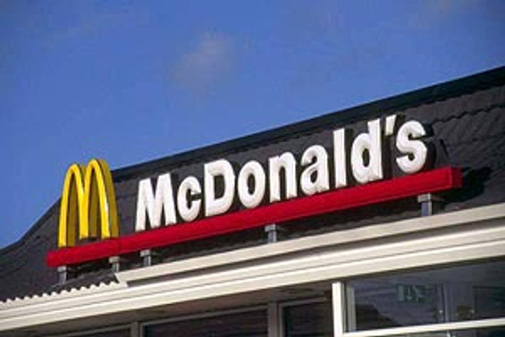 Mc Donald's, Çin'de Hamburger Üniversitesi açtı