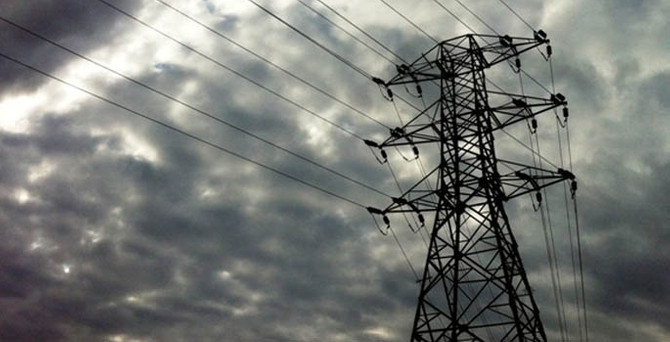 OSB'ler EPDK'dan lisans alarak elektrik üretebilecek