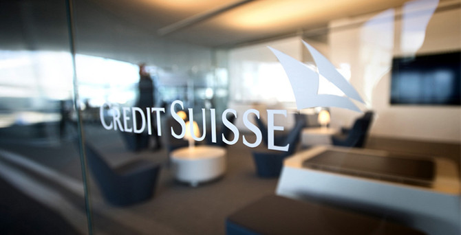 İsviçre bankasından en büyük çeyrek dönemlik zarar!