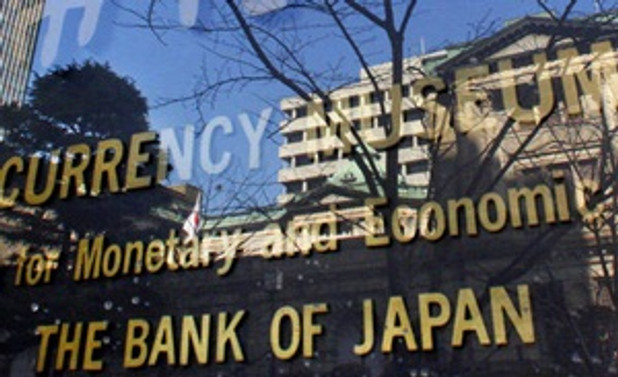 Japonya'da Şubat ayı enflasyonu değişmedi
