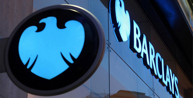 Banka devi 30 bin kişiyi işten çıkaracak