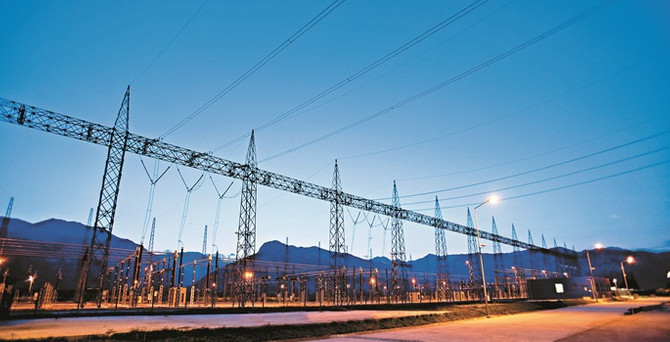 Elektriği en ucuz kullanan 3. ülkeyiz